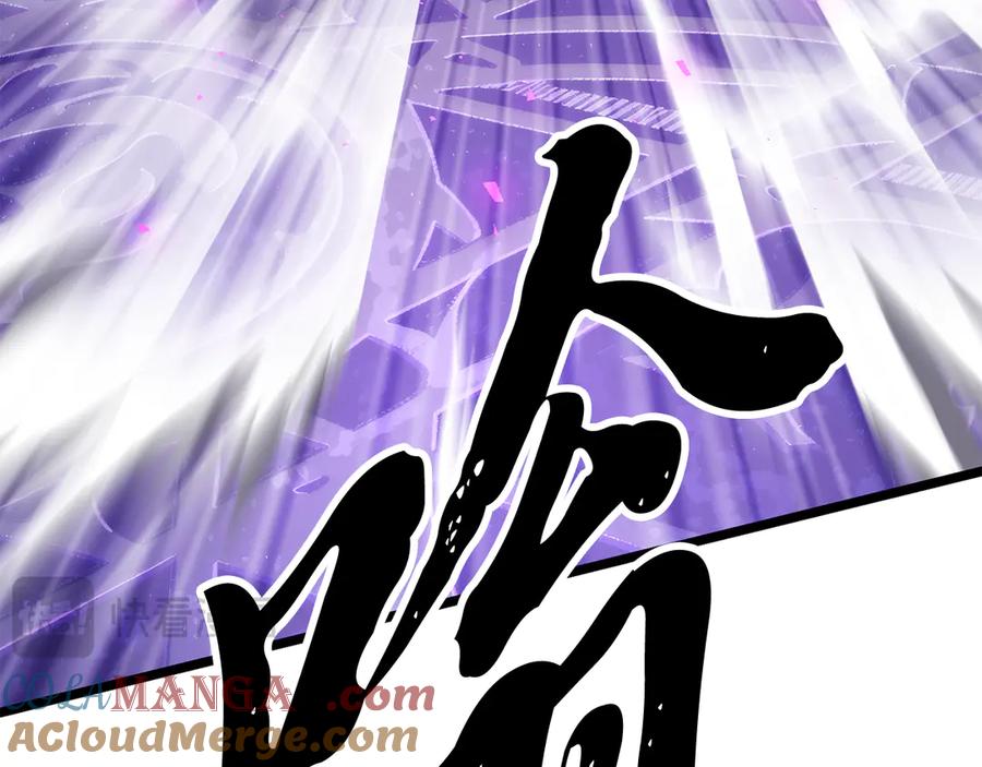 《颠覆武林世界吧！天魔！》第125话 闭关修炼 第173页