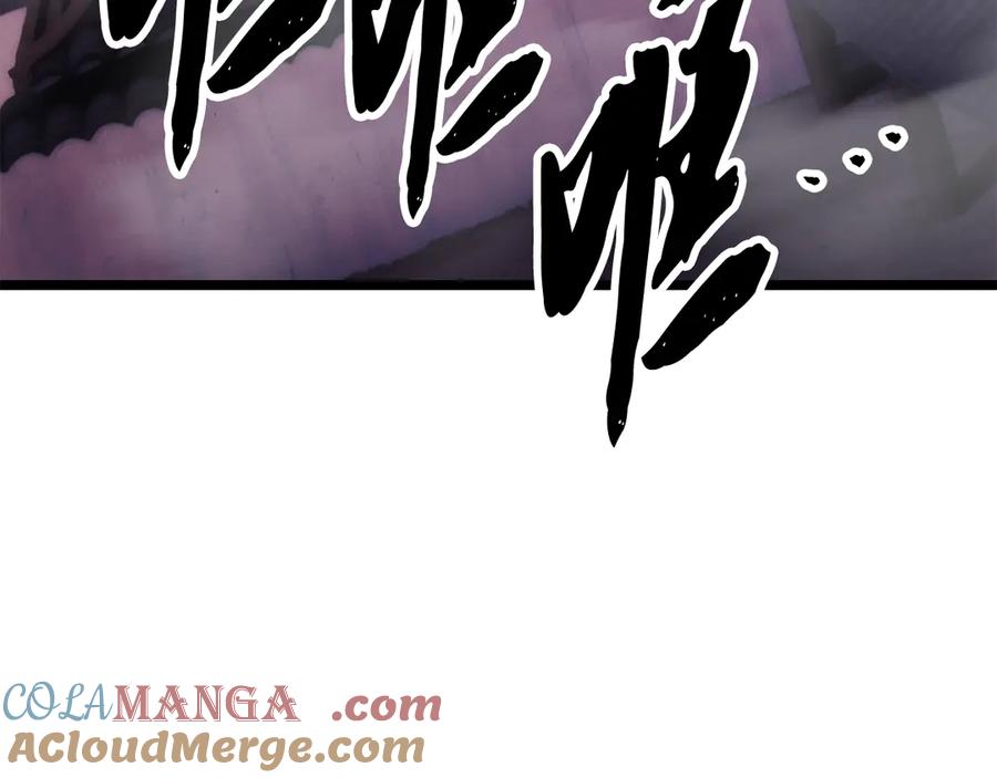 《颠覆武林世界吧！天魔！》第126话 辛苦你了 第5页