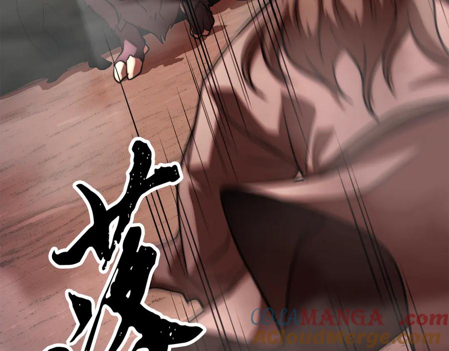 《颠覆武林世界吧！天魔！》第126话 辛苦你了 第77页