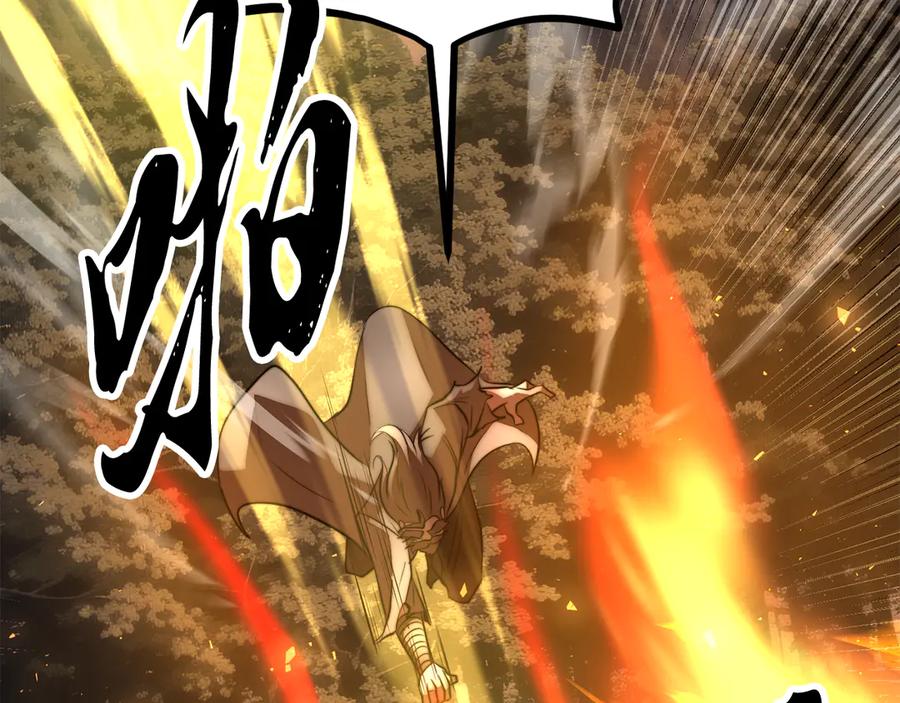 《颠覆武林世界吧！天魔！》第126话 辛苦你了 第70页