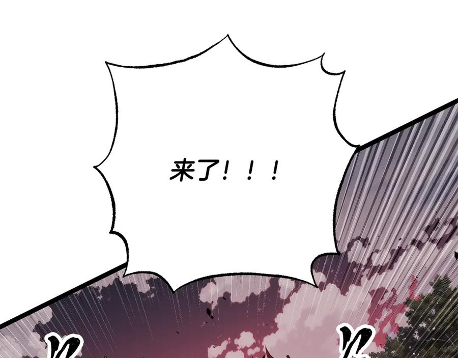 《颠覆武林世界吧！天魔！》第126话 辛苦你了 第14页