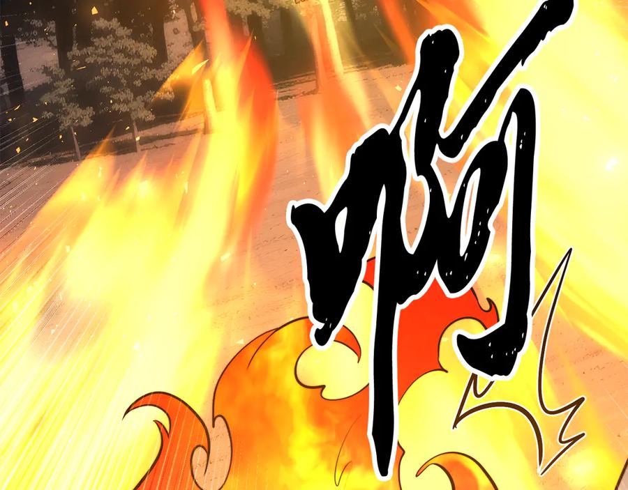 《颠覆武林世界吧！天魔！》第126话 辛苦你了 第71页