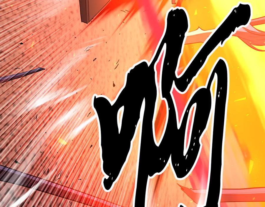 《颠覆武林世界吧！天魔！》第126话 辛苦你了 第35页