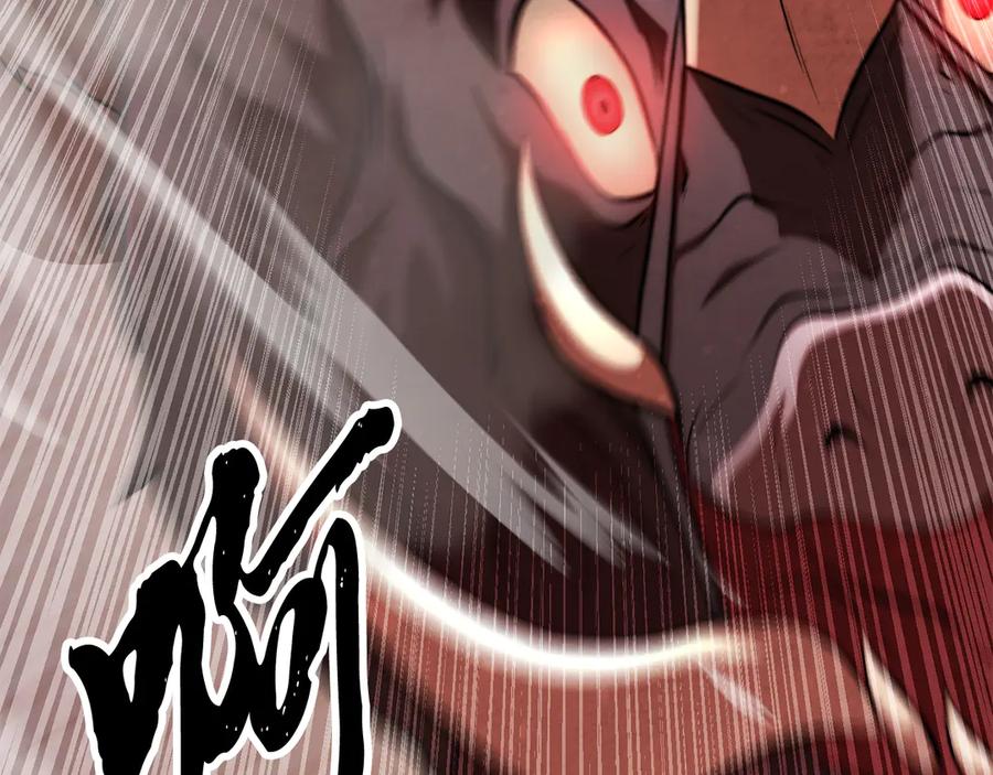 《颠覆武林世界吧！天魔！》第126话 辛苦你了 第23页
