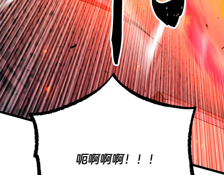 《颠覆武林世界吧！天魔！》第126话 辛苦你了 第36页