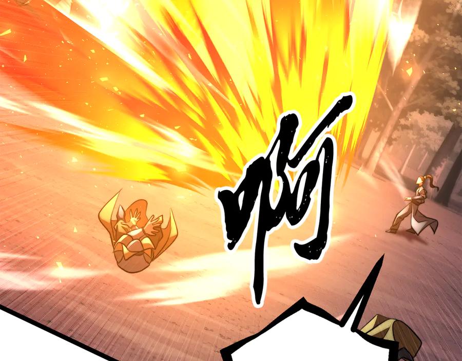 《颠覆武林世界吧！天魔！》第126话 辛苦你了 第56页