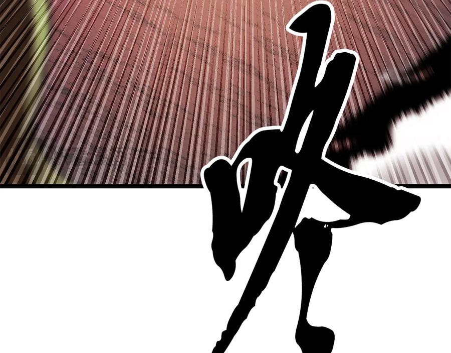 《颠覆武林世界吧！天魔！》第126话 辛苦你了 第95页