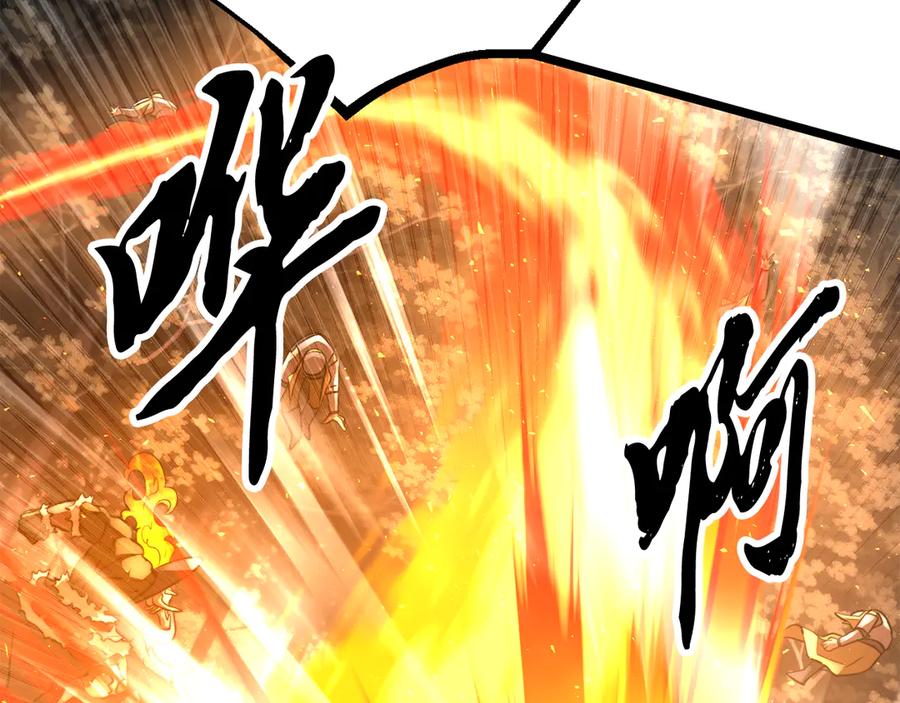 《颠覆武林世界吧！天魔！》第126话 辛苦你了 第55页