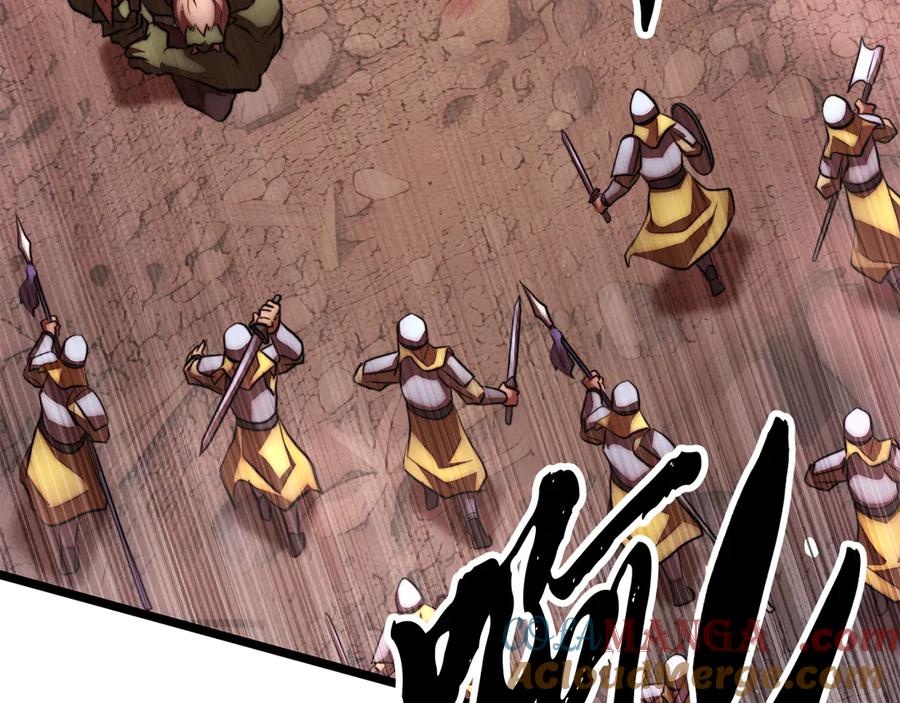 《颠覆武林世界吧！天魔！》第126话 辛苦你了 第49页
