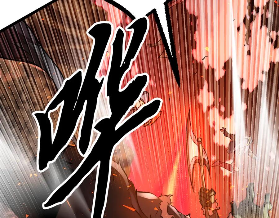 《颠覆武林世界吧！天魔！》第126话 辛苦你了 第32页