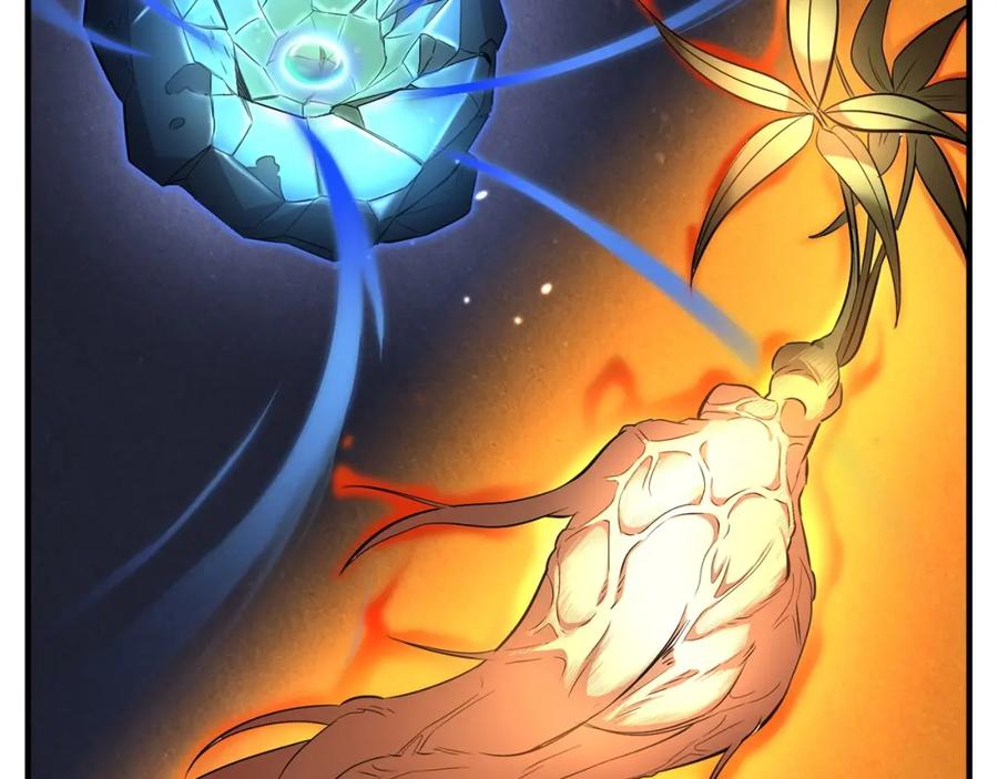 《颠覆武林世界吧！天魔！》第11话 大材小用 第138页