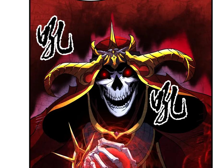 《颠覆武林世界吧！天魔！》第11话 大材小用 第175页