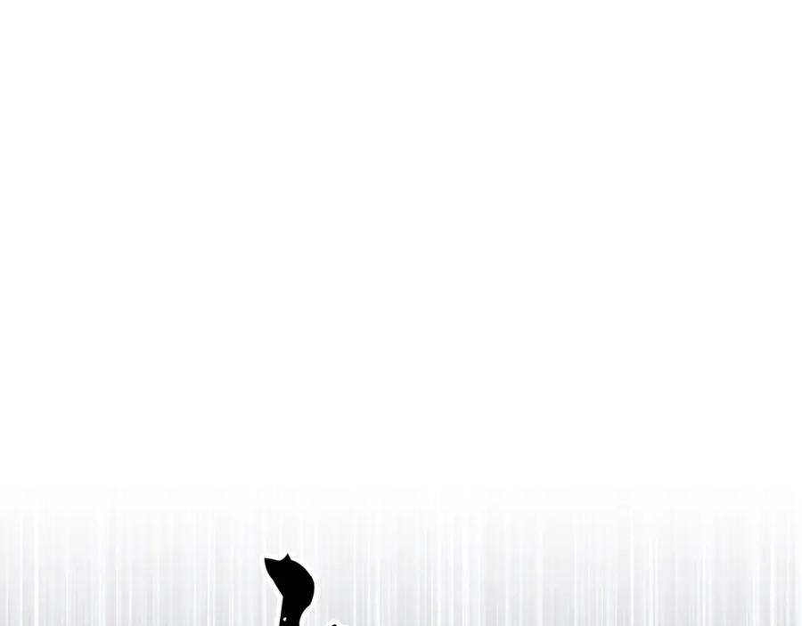 《颠覆武林世界吧！天魔！》第11话 大材小用 第4页