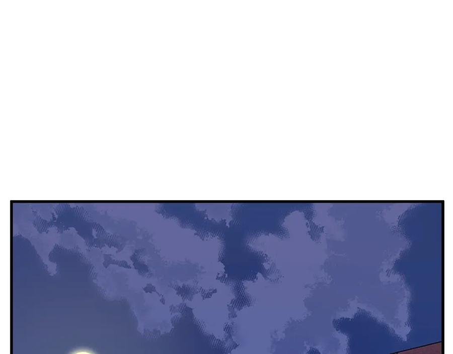 《颠覆武林世界吧！天魔！》第11话 大材小用 第106页