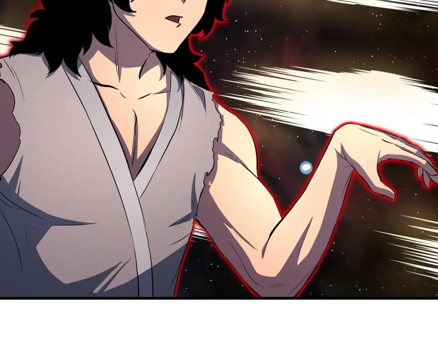 《颠覆武林世界吧！天魔！》第11话 大材小用 第196页