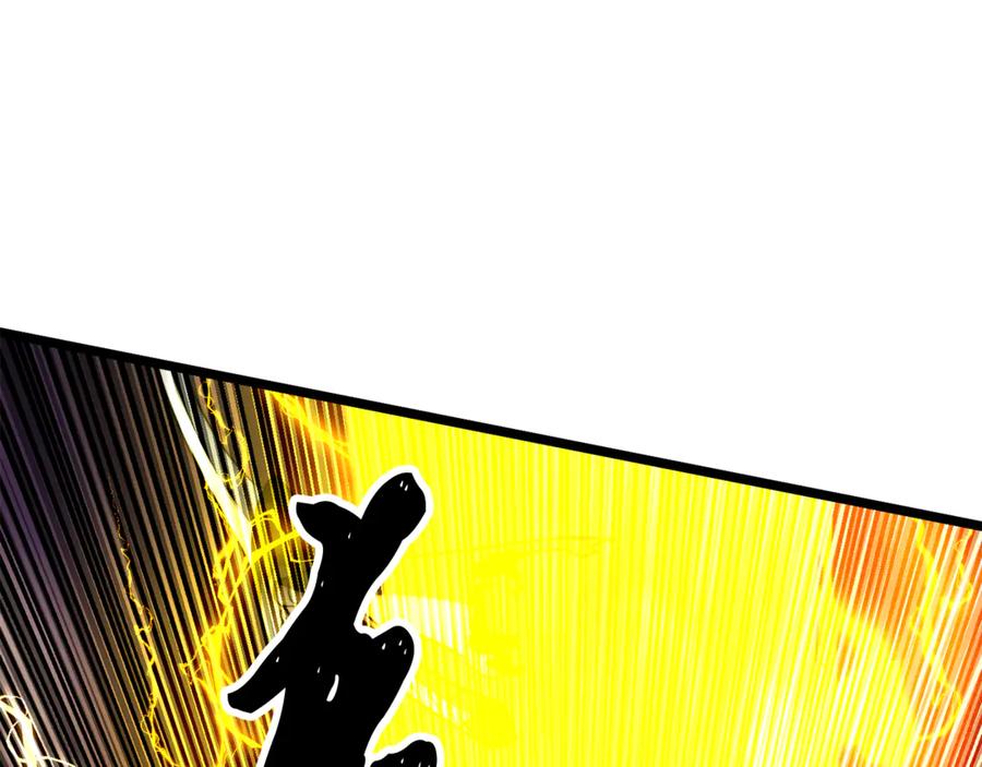 《颠覆武林世界吧！天魔！》第128话 各自为战 第28页