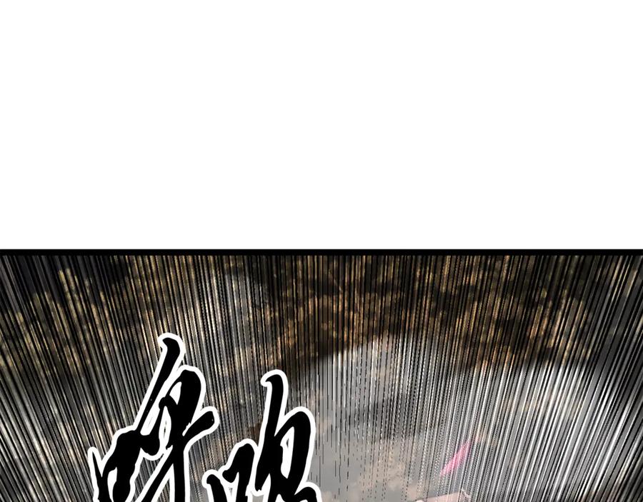 《颠覆武林世界吧！天魔！》第128话 各自为战 第211页