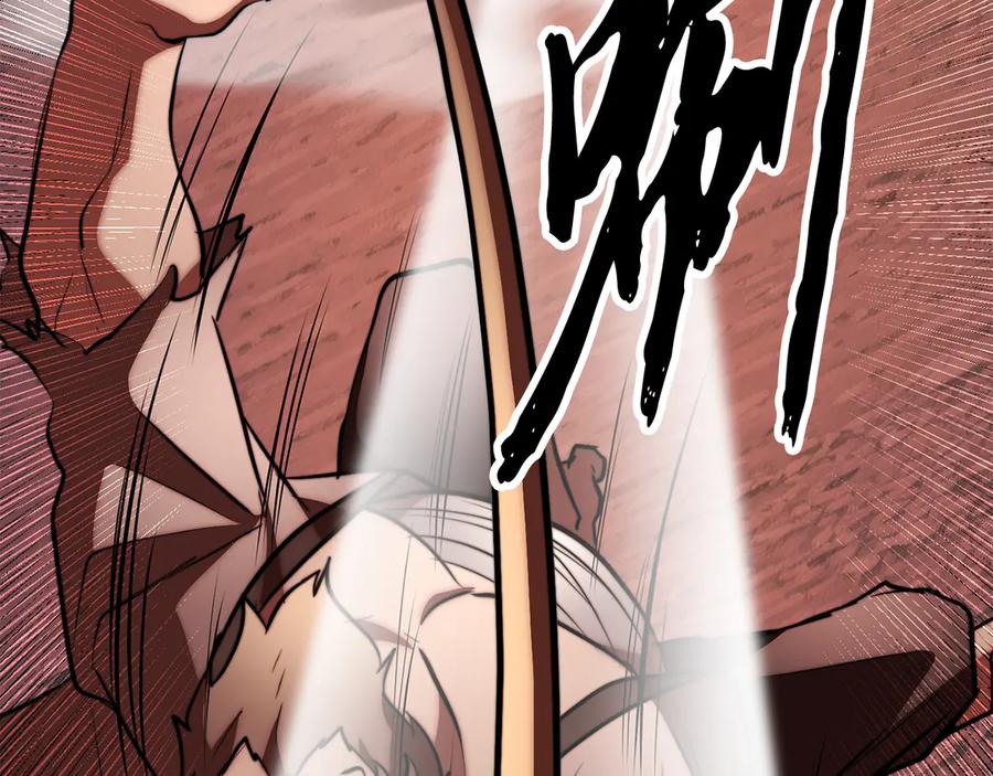 《颠覆武林世界吧！天魔！》第128话 各自为战 第213页