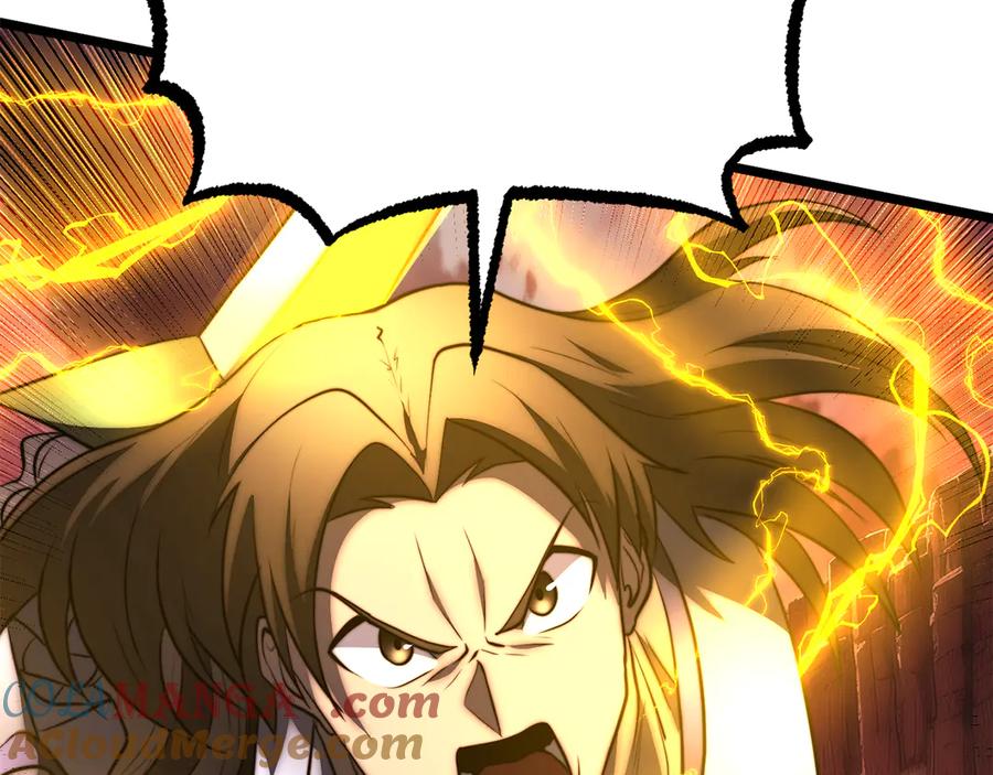 《颠覆武林世界吧！天魔！》第128话 各自为战 第25页