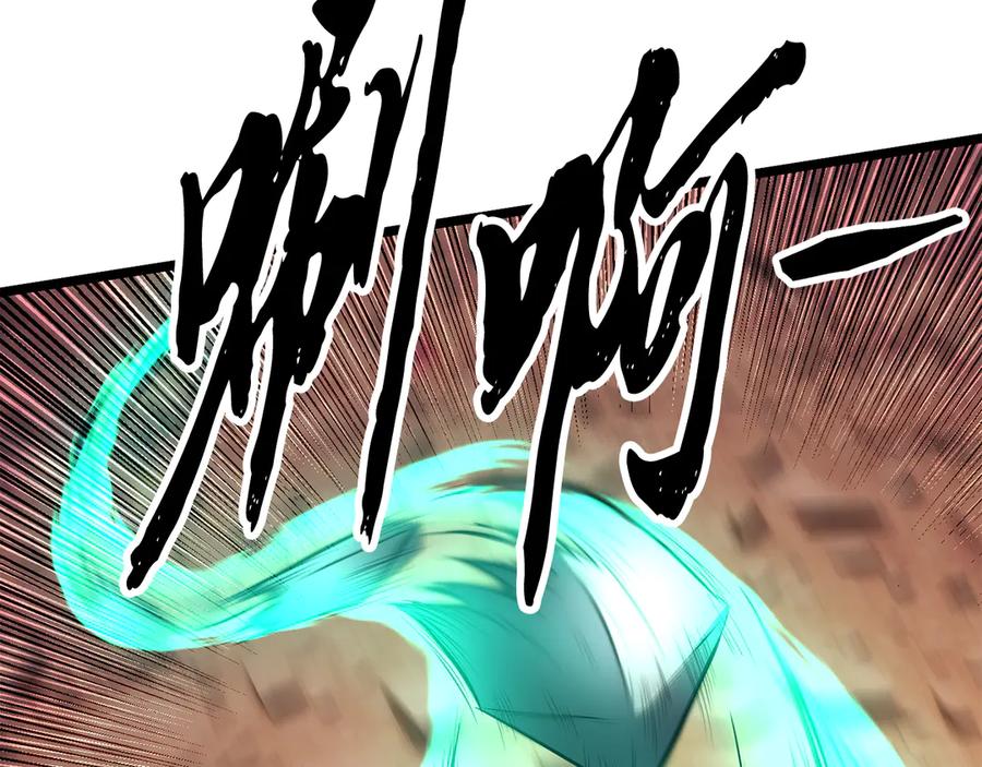 《颠覆武林世界吧！天魔！》第128话 各自为战 第38页