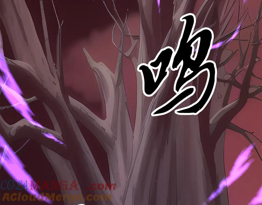 《颠覆武林世界吧！天魔！》第130话 再度对决 第5页