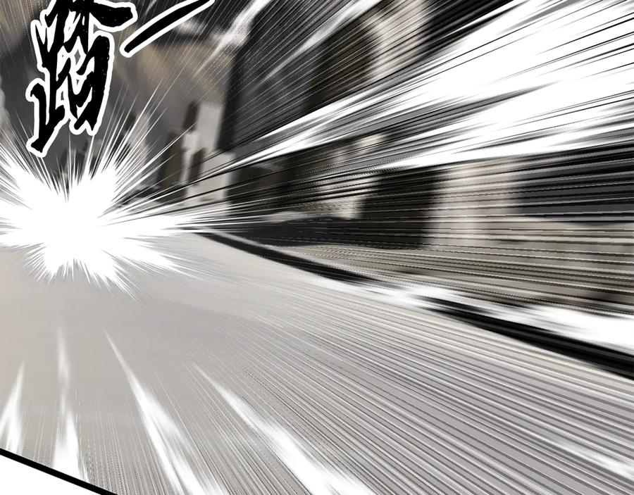 《颠覆武林世界吧！天魔！》第131话 完美世界 第23页