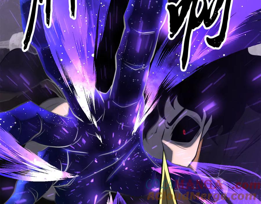 《颠覆武林世界吧！天魔！》第131话 完美世界 第45页