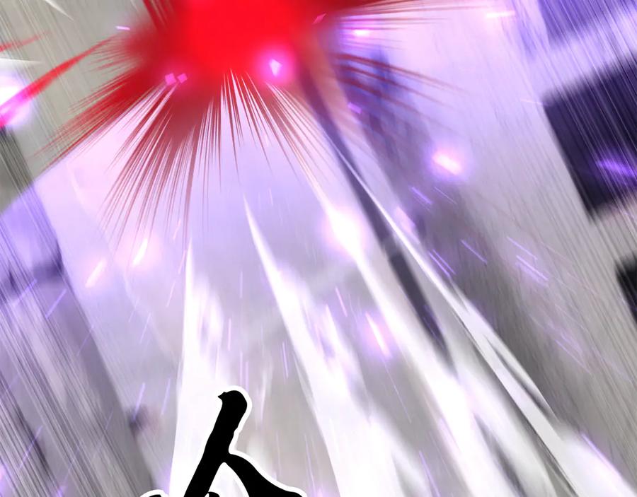 《颠覆武林世界吧！天魔！》第131话 完美世界 第30页