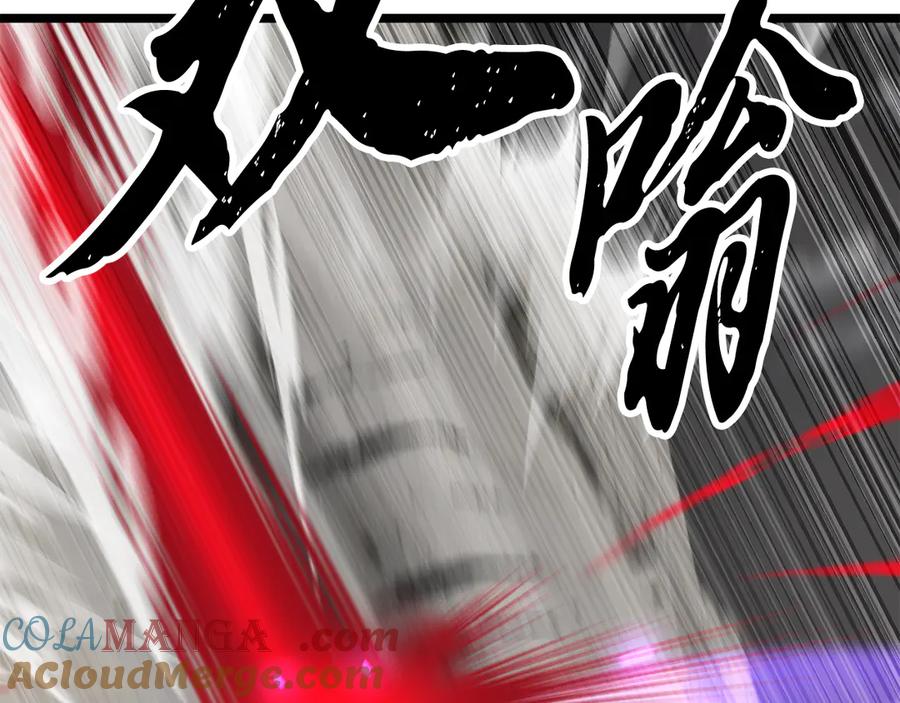 《颠覆武林世界吧！天魔！》第131话 完美世界 第29页