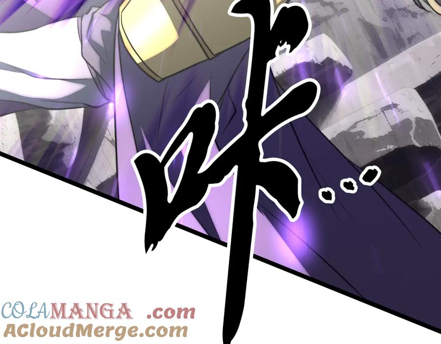 《颠覆武林世界吧！天魔！》第131话 完美世界 第37页