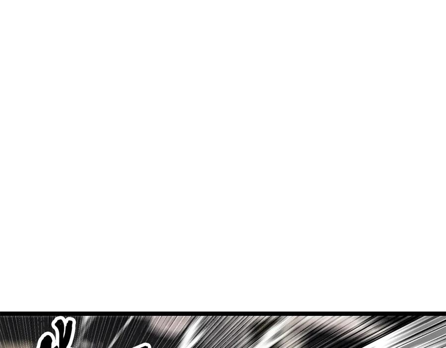 《颠覆武林世界吧！天魔！》第131话 完美世界 第22页