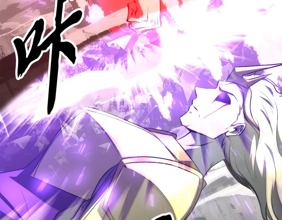《颠覆武林世界吧！天魔！》第131话 完美世界 第36页