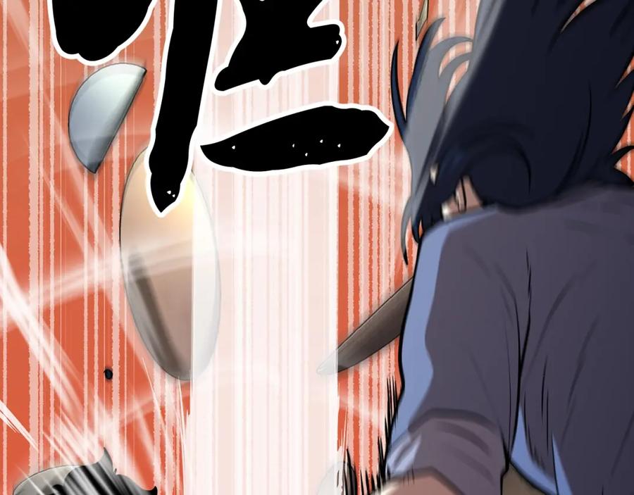 《颠覆武林世界吧！天魔！》第12话 随我去上学 第128页