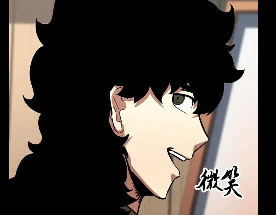 《颠覆武林世界吧！天魔！》第13话 入校之日 第68页