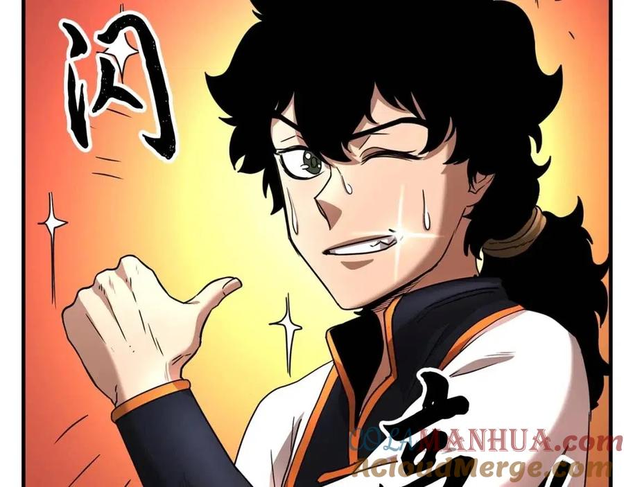 《颠覆武林世界吧！天魔！》第13话 入校之日 第125页