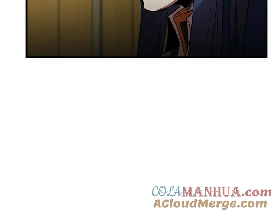 《颠覆武林世界吧！天魔！》第13话 入校之日 第145页