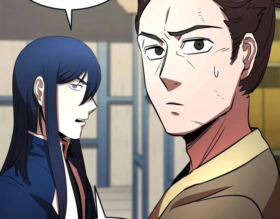《颠覆武林世界吧！天魔！》第13话 入校之日 第190页