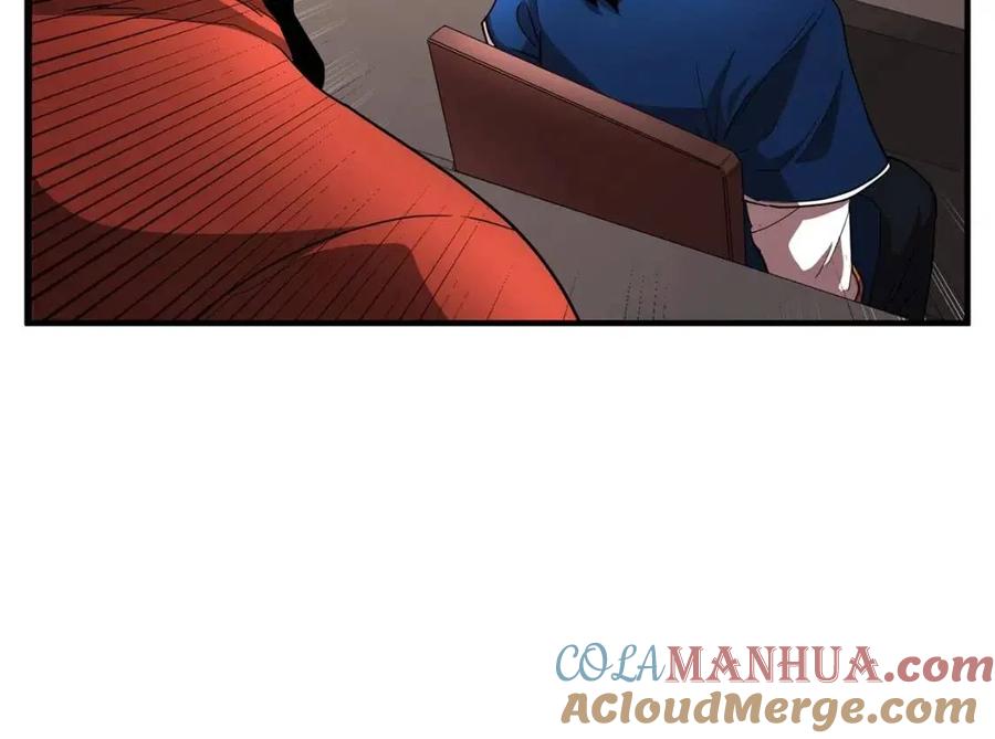 《颠覆武林世界吧！天魔！》第14话 这一世你也要当至尊？ 第61页