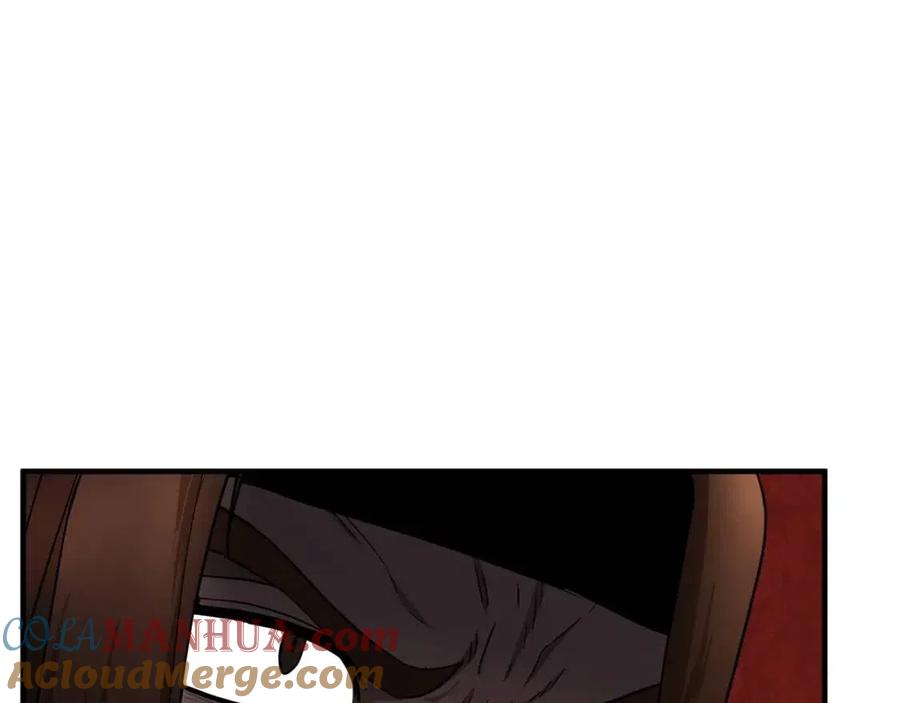 《颠覆武林世界吧！天魔！》第14话 这一世你也要当至尊？ 第81页