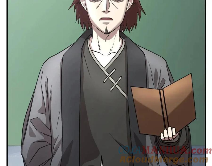 《颠覆武林世界吧！天魔！》第14话 这一世你也要当至尊？ 第9页