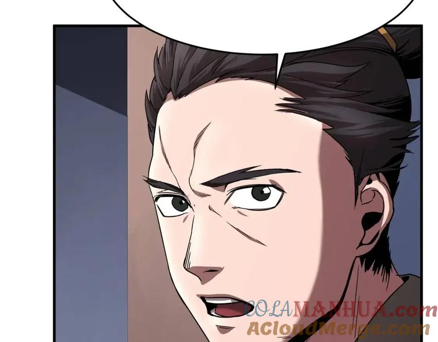 《颠覆武林世界吧！天魔！》第14话 这一世你也要当至尊？ 第101页