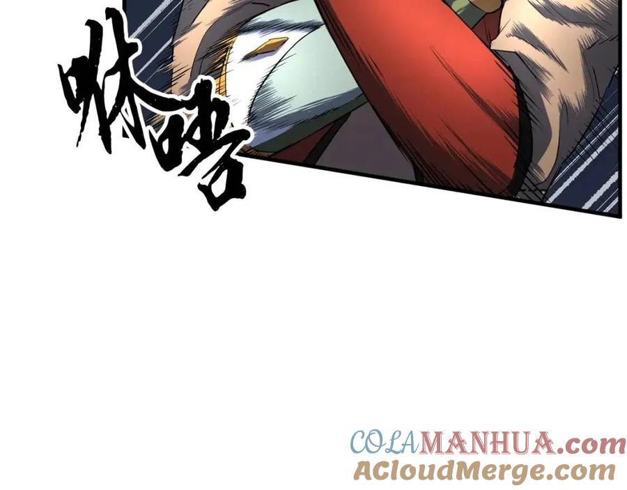 《颠覆武林世界吧！天魔！》第15话 课后切磋？ 第137页
