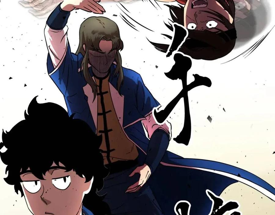 《颠覆武林世界吧！天魔！》第15话 课后切磋？ 第107页