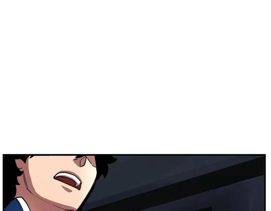 《颠覆武林世界吧！天魔！》第15话 课后切磋？ 第30页