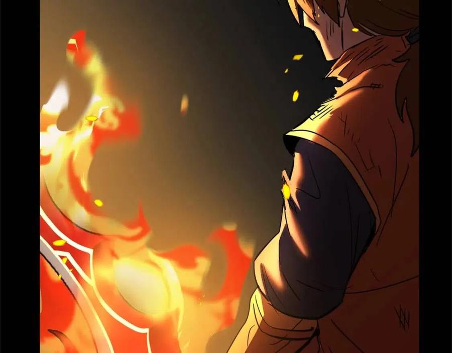 《颠覆武林世界吧！天魔！》第17话 下课别走！ 第79页