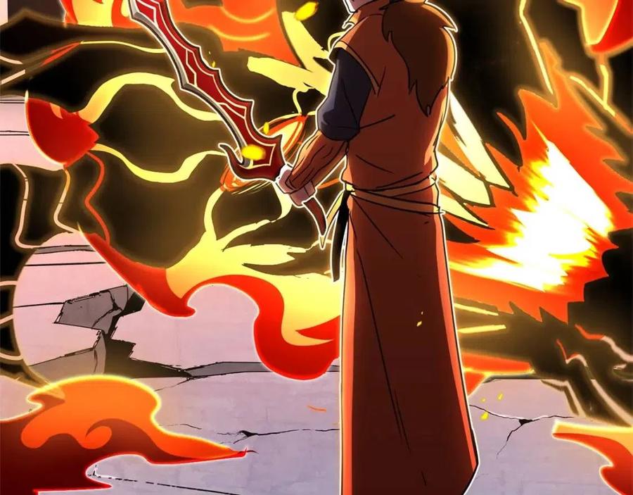 《颠覆武林世界吧！天魔！》第17话 下课别走！ 第75页