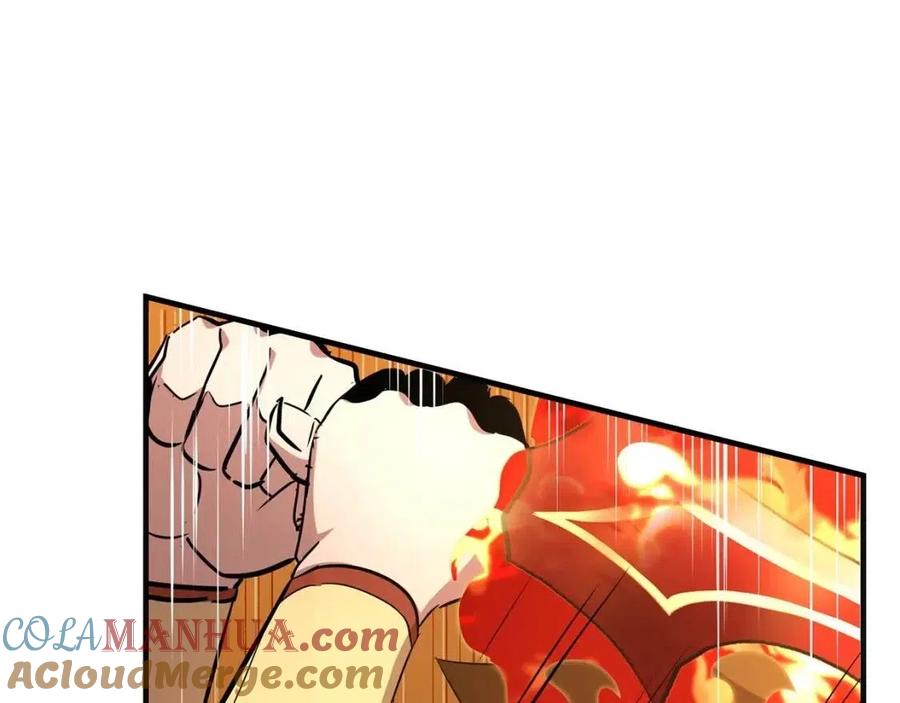 《颠覆武林世界吧！天魔！》第17话 下课别走！ 第129页