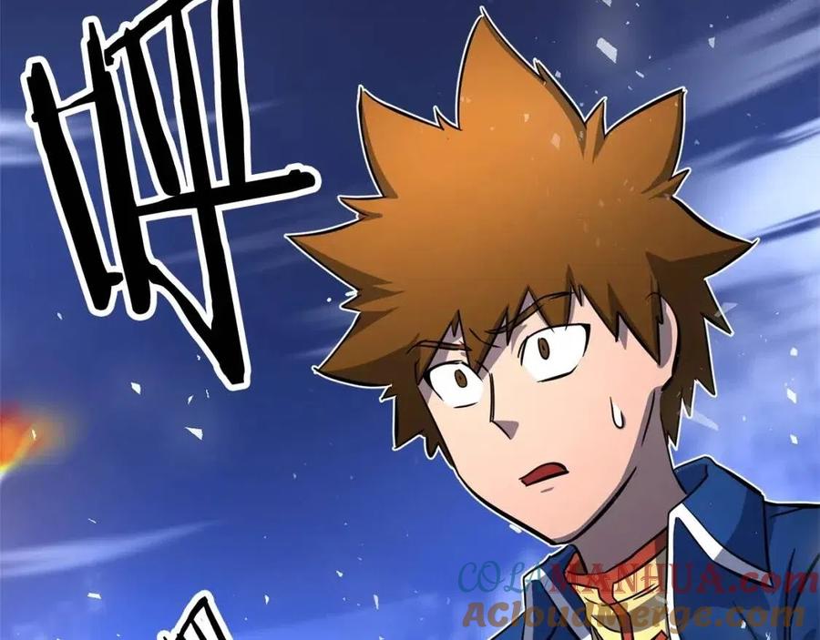 《颠覆武林世界吧！天魔！》第17话 下课别走！ 第89页