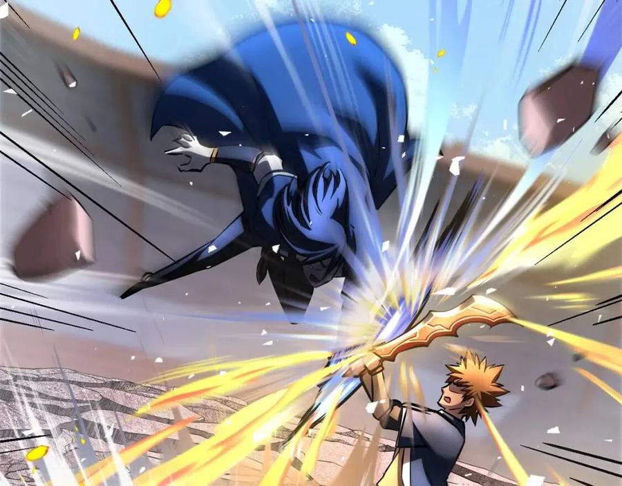 《颠覆武林世界吧！天魔！》第17话 下课别走！ 第134页