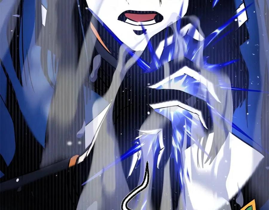 《颠覆武林世界吧！天魔！》第17话 下课别走！ 第55页